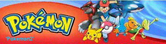 pokemon_banner1.gif
